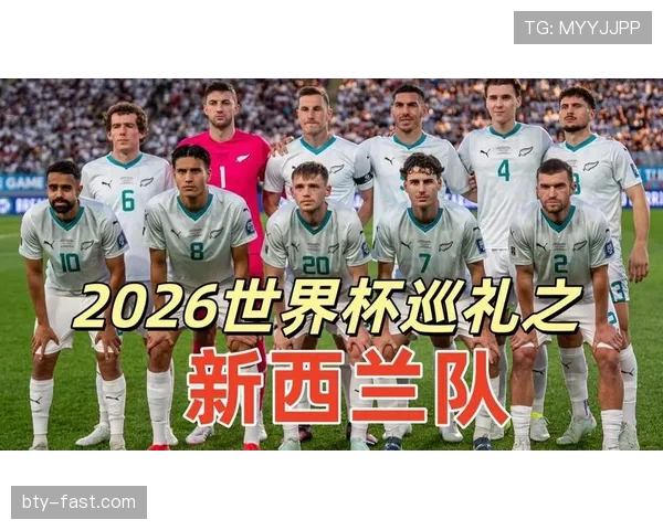 世界杯G组比赛时间安排