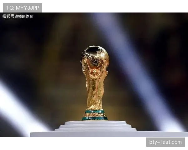 2026世界杯E组晋级形势回顾：前三名全部出线